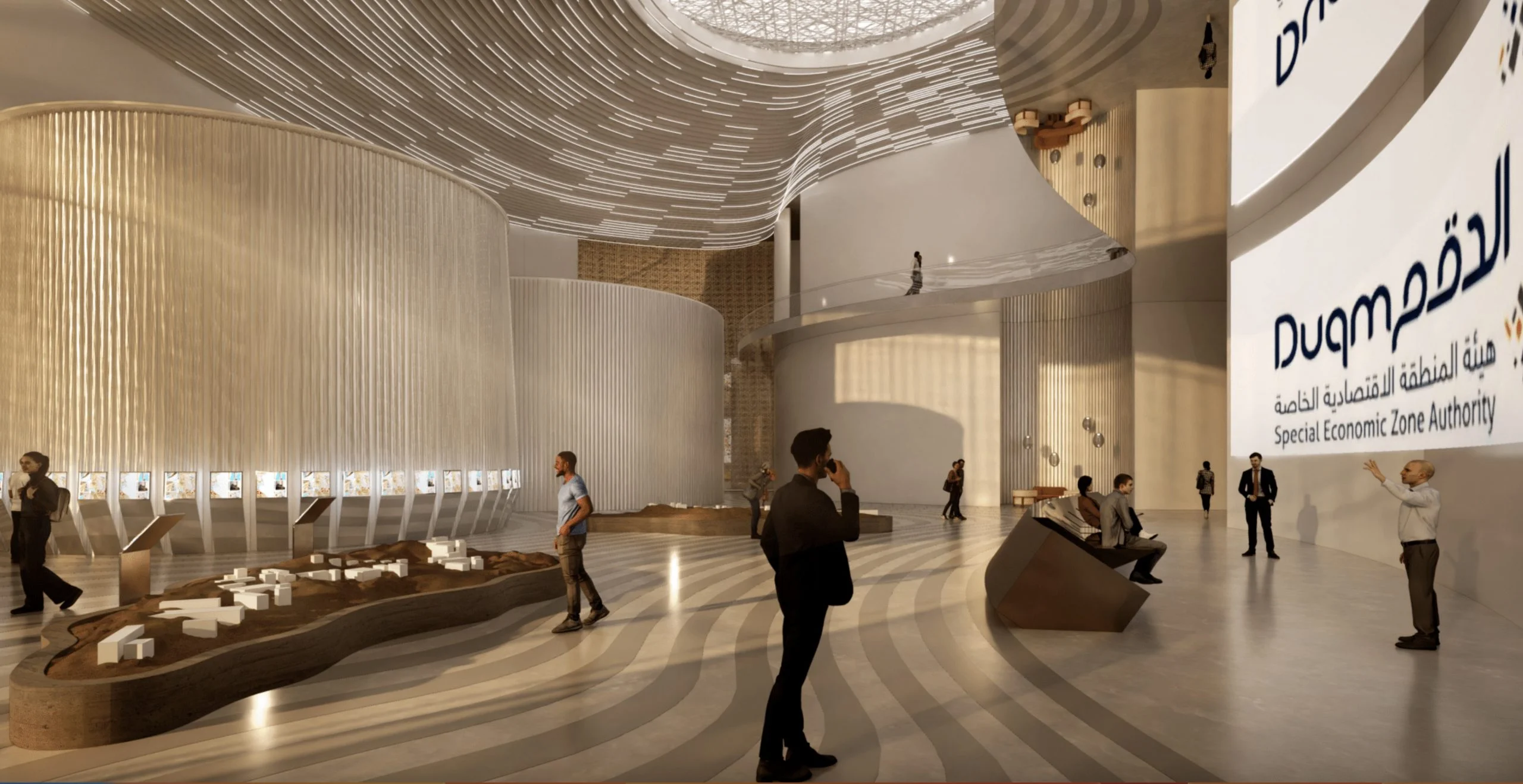 Render della sala espositiva con pareti curve a listelli, un plastico del sito e uno schermo Duqm Special Economic Zone – Duqm Exhibition & Convention Center, Oman, 2024 – architettura