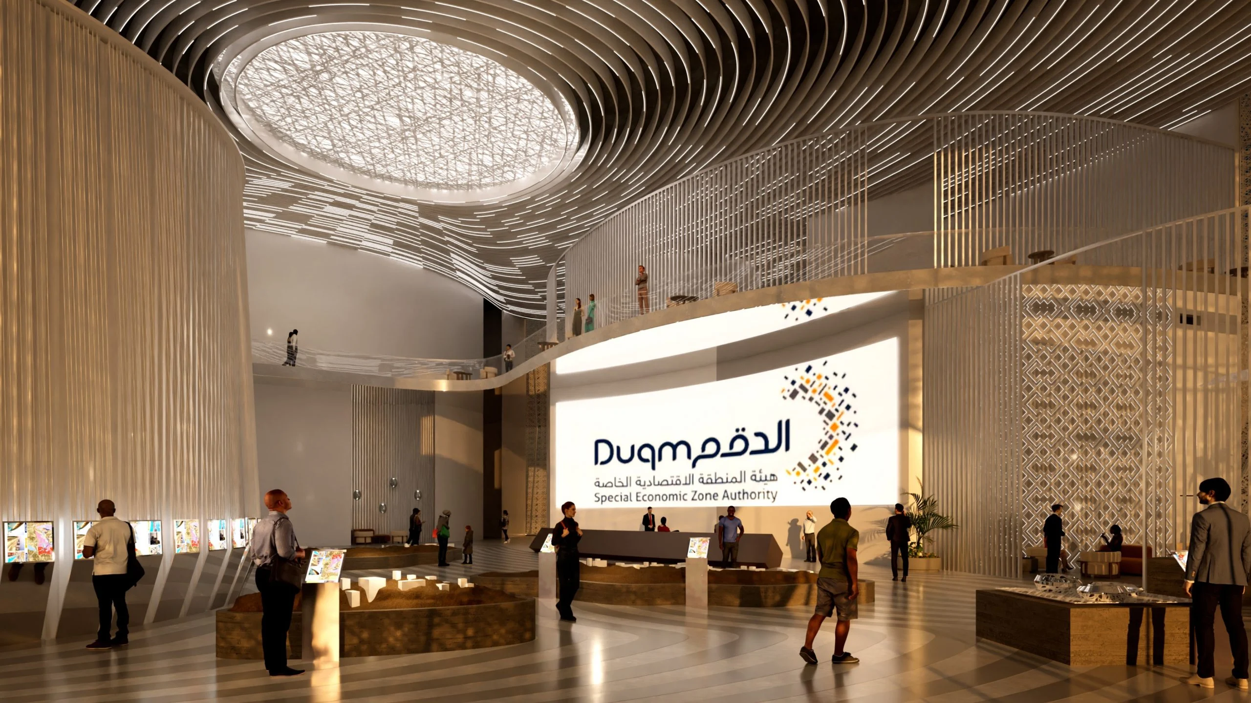 Render dell'atrio con soffitto a costoloni con oculo, balconata e grande schermo Duqm Authority – Duqm Exhibition & Convention Center, Oman, 2024 – architettura