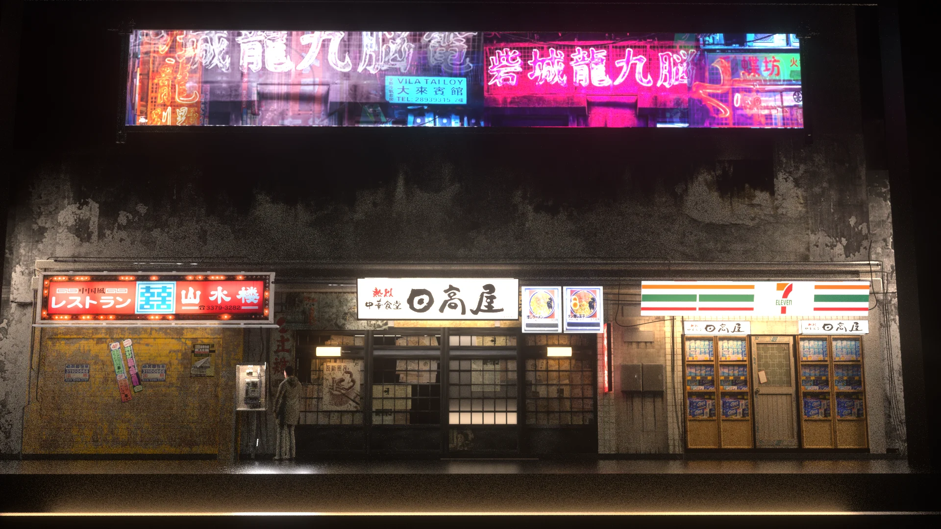 Render della scenografia: una strada di Nagasaki con vetrine, insegne illuminate e cartelloni al neon sopra – Madama Butterfly al Festspielhaus di Baden-Baden, Germania, 2025 – scenografia d'opera
